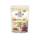 【5個セット】 日清オイリオ MCTオイル HC 2g×15個×5個セット 【正規品】※軽減税率対象品【t-8】