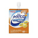 明治 メイバランス ソフトゼリー はちみつヨーグルト味(125ml)【正規品】※軽減税率対象品