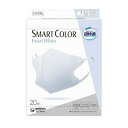 ユニ・チャーム 超快適 SMARTCOLOR PearlWhite ふつう 不織布マスク(20枚入)