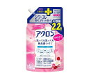 【20個セット】 ライオン アクロン おしゃれ着洗剤 フローラルブーケの香り 詰め替え(850ml)×20個セット【正規品】