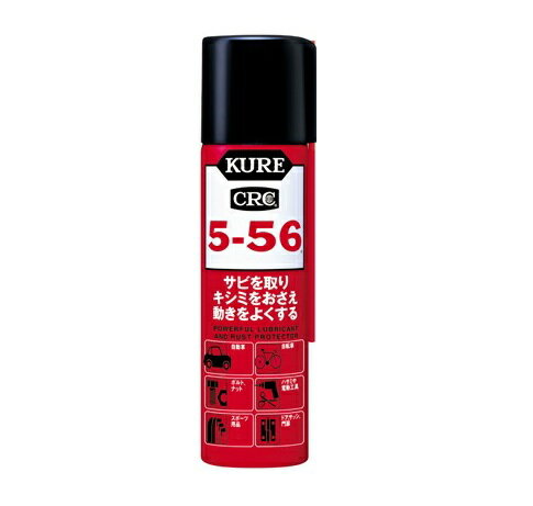 【60個セット】【1ケース分】 呉工業 KURE 5-56 70ml×60個セット　1ケース分 【正規品】【mor】【ご注文後発送までに2週間前後頂戴する場合がございます】