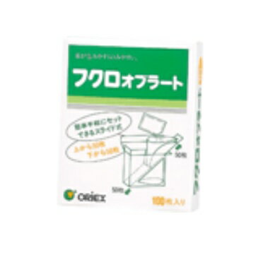 新生オリエックス フクロオブラート オリエックス 100枚×10個セット ※軽減税率対象品