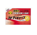 【3個セット】タニサケ ゴキブリキャップP1(15個入)×3個セット 【正規品】【ori】(3)