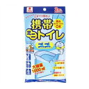 【5個セット】ケンユー 携帯ミニトイレ プルプル 2LPA-100(2個入)×5個セット 【正規品】【k】【mor】【ご注文後発送までに2週間前後頂戴する場合がございます】