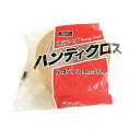【30個セット】【1ケース分】 オカモト 布テープ ハンディクロス No.451(1巻)×30個セット 1ケース分 【正規品】【ori】(3)