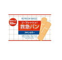 阿蘇製薬 リ・フレッシュ 救急バン Mサイズ 100枚入【正規品】【mor】【ご注文後発送までに2週間前後頂戴する場合がございます】