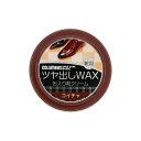 【5個セット】コロンブス ベーシック ツヤ出しWAX 缶入り靴クリーム コイチャ 40g×5個セット 【正規品】【mor】【ご注文後発送までに2週間前後頂戴する場合がございます】