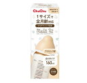 【5個セット】ジェクス チュチュ マルチフィット広口タイプ プラスチック製ほ乳瓶 160ml×5個セット 【正規品】