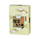 【20個セット】セネファ せんねん灸 温灸もぐさ 宝印特級品 300g×20個セット 【正規品】【mor】【ご注文後発送までに2週間前後頂戴する場合がございます...