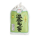 【20個セット】セネファ せんねん灸 温灸もぐさ 藤印3級品 300g×20個セット 【正規品】【mor】【ご注文後発送までに2週間前後頂戴する場合がございます...