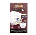 N&Nコーポレーション 個別包装 プレミアムマスク+α 小さめサイズ(30枚入)【正規品】【mor】【ご注文後発送までに2週間前後頂戴する場合がございます】(4)