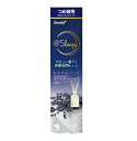 小林製薬 サワデープラス アットスリープ おやすみハーブ 替え(70ml)【正規品】(3)