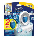 【5個セット】 P&G ファブリーズ トイレ用 消臭芳香剤 消臭+抗菌 ウルトラ・フレッシュ・シャボンの香り(6.3ml×2個入)×5個セット 【正規品】