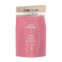 【12個セット】【1ケース分】 P&G パンテーン ミラクルズ ボンドリペア カラーシャイン&リペア トリートメント詰替(350g)×12個セット 1ケース分 【正規品】