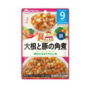 【5個セット】 アサヒ 和光堂 具たっぷりグーグーキッチン 大根と豚の角煮 9カ月頃から(80g)×5個セット 【正規品】※軽減税率対象品