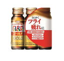 【3個セット】 興和 キューピーコーワ ゴールドドリンク2(50ml×3本)×3個セット 【正規品】【ori】