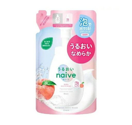 【10個セット】クラシエ 植物性ナイーブ 泡で出てくるボディソープ うるおいタイプ 詰め替え×10個セット 【正規品】 【10個セット】クラシエ 植物性ナイーブ 泡で出てくるボディソープ うるおいタイプ 詰め替え×10個セット 【正規品】