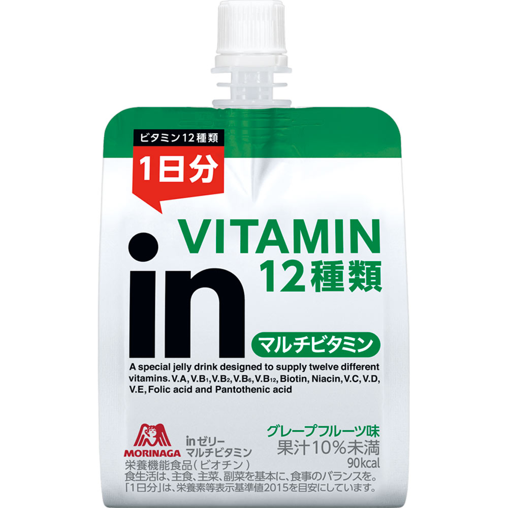 インゼリー マルチビタミン 180g 商品説明 『インゼリー マルチビタミン 180g 』 ◆11種類のビタミン配合(1食分以上のビタミン10種、1日分以上のビタミンC配合) ◆1袋(180g)あたり90kcaL ◆グレープフルーツ味 インゼリー マルチビタミン 180g 　詳細 【栄養成分】 (1袋／180g当り) 熱量 90kcaL たんぱく質 0g 脂質 0g 炭水化物 22.5g ナトリウム 43mg ビタミンA 150〜370μg ビタミンB1 0.34〜0.75mg ビタミンB2 0.37〜0.70mg ビタミンB6 0.34〜0.67mg ビタミンB12 0.67〜2.4μg ナイアシン 3.7〜7.1mg ビタミンC 80〜210mg ビタミンD 1.7〜7.0μg ビタミンE 2.7mg 葉酸 67〜270μg パントテン酸 1.8〜7.2mg 原材料など 商品名 ウイダーインゼリー マルチビタミン 180g 原材料もしくは全成分 果糖ぶどう糖液糖、グレープフルーツ果汁、マルトデキストリン、ゲル化剤(増粘多糖類)、乳酸Ca、クエン酸、香料、VC、クエン酸Na、塩化K、乳化剤、パントテン酸Ca、ナイアシン、VE、VB1、VB2、VB6、VA、葉酸、VD、VB12 内容量 180g 販売者 森永製菓お客様相談室（ウイダー製品） 広告文責 株式会社プログレシブクルー072-265-0007 区分 日用品インゼリー マルチビタミン 180g