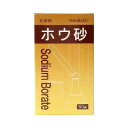 【10個セット】 化学用ホウ砂 50g×10個セット【正規品】(4)