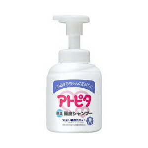 【30個セット】【1ケース分】 アトピタ 保湿頭皮シャンプー 350mL×30個セット　1ケース分 【正規品】【mor】 【dcs】