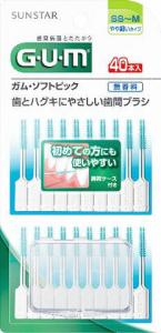 【30個セット】 ガム(G・U・M) ソフトピック無香料 SS〜M やや細いタイプ 40本入×30個セット【正規品】 【30個セット】 ガム(G・U・M) ソフトピック無香料 SS〜M やや細いタイプ 40本入×30個セット【正規品】