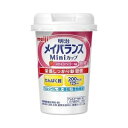 明治 メイバランス ミニカップ ストロベリー味 125ml 商品説明 『明治 メイバランス ミニカップ ストロベリー味 125ml 』 亜鉛、銅の栄養機能食品です。1本125mlの少量で200kcalのエネルギーと、たんぱく質、食物繊維、ビタミン、ミネラルなどの栄養素が一度に摂れます。栄養機能食品。 原材料など 商品名 明治 メイバランス ミニカップ ストロベリー味 125ml 内容量 125ml 保存方法 常温で保存できますが、直射日光を避け、凍結する恐れのない冷所に保存してください。 販売者 明治 ご使用方法 1日あたり375ml(3本)を目安に摂取してください。 ご使用上の注意 ●本品は、多量摂取により疾病が治癒したり、より健康が増進するものではありません。1日の摂取目安量を守ってください。●1日の摂取目安量を守ってください。●乳幼児・小児は本品の摂取を避けてください。●亜鉛の摂りすぎは、銅の吸収を阻害するおそれがありますので、過剰摂取にならないよう注意してください。●本品は、特定保健用食品と異なり、消費者庁長官による個別審査を受けたものではありません。●食生活は、主食、主菜、副菜を基本に、食事のバランスを。●内容液に凝固・分離・悪臭・味の異常等がある場合は使用しないでください。●開封後はすぐにお飲みください。●製品を横に倒さないでください。●長時間の加温や繰り返しの加温はしないでください。●電子レンジで加熱する際は別容器に移してください。 栄養機能 ●亜鉛は、味覚を正常に保つのに必要であるとともに、たんぱく質・核酸の代謝に関与して健康維持に役立つ栄養素です。●亜鉛は、皮膚や粘膜の健康維持を助ける栄養素です。●銅は、赤血球の形成を助けるとともに、多くの体内酵素の正常な働きと骨の形成を助ける栄養素です。●1日当たりの摂取目安量(375ml)に含まれる各成分の栄養素等表示基準値に占める割合：亜鉛 86%、銅 50% 原材料に含まれるアレルギー物質 (27品目中) 乳、大豆 原材料名・栄養成分等 ●名称：栄養調整食品●原材料名：デキストリン、乳たんぱく質、食用油脂(なたね油、パーム分別油)、難消化性デキストリン、ショ糖、食塩、食用酵母、カゼインNa、乳化剤、香料、リン酸K、クエン酸K、炭酸Mg、ビタミン(V.C、V.E、ナイアシン、パントテン酸Ca、V.B6、V.B1、V.B2、V.A、葉酸、V.B12、V.D)、クエン酸Na、pH調整剤、グルコン酸亜鉛、硫酸鉄、グルコン酸銅、(原材料の一部に大豆を含む)●栄養成分1本125mlあたり：エネルギー 200kcal、たんぱく質 7.5g、脂質 5.6g、糖質 29.3g、食物繊維 2.5g、ナトリウム 110mg、カルシウム 120mg、亜鉛 2.0mg、銅 0.10mg お問い合わせ先 明治 お客様相談センターフリーダイヤル：0120-201-369製造者株式会社明治東京都江東区新砂1-2-10 広告文責 株式会社プログレシブクルー072-265-0007 区分 その他日用品明治 メイバランス ミニカップ ストロベリー味 125ml ×3個セット