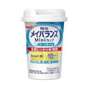 明治 メイバランス ミニカップ ヨーグルト味 125ml 商品説明 『明治 メイバランス ミニカップ ヨーグルト味 125ml 』 亜鉛、銅の栄養機能食品です。1本125mlの少量で200kcalのエネルギーと、たんぱく質、食物繊維、ビタミン、ミネラルなどの栄養素が一度に摂れます。栄養機能食品。 原材料など 商品名 明治 メイバランス ミニカップ ヨーグルト味 125ml 内容量 125ml 保存方法 常温で保存できますが、直射日光を避け、凍結する恐れのない冷所に保存してください。 販売者 明治 ご使用方法 1日あたり375ml(3本)を目安に摂取してください。 ご使用上の注意 ●本品は、多量摂取により疾病が治癒したり、より健康が増進するものではありません。1日の摂取目安量を守ってください。●1日の摂取目安量を守ってください。●乳幼児・小児は本品の摂取を避けてください。●亜鉛の摂りすぎは、銅の吸収を阻害するおそれがありますので、過剰摂取にならないよう注意してください。●本品は、特定保健用食品と異なり、消費者庁長官による個別審査を受けたものではありません。●食生活は、主食、主菜、副菜を基本に、食事のバランスを。●内容液に凝固・分離・悪臭・味の異常等がある場合は使用しないでください。●開封後はすぐにお飲みください。●製品を横に倒さないでください。●長時間の加温や繰り返しの加温はしないでください。●電子レンジで加熱する際は別容器に移してください。 栄養機能 ●亜鉛は、味覚を正常に保つのに必要であるとともに、たんぱく質・核酸の代謝に関与して健康維持に役立つ栄養素です。●亜鉛は、皮膚や粘膜の健康維持を助ける栄養素です。●銅は、赤血球の形成を助けるとともに、多くの体内酵素の正常な働きと骨の形成を助ける栄養素です。●1日当たりの摂取目安量(375ml)に含まれる各成分の栄養素等表示基準値に占める割合：亜鉛 86%、銅 50% 原材料に含まれるアレルギー物質 (27品目中) 乳、大豆 原材料名・栄養成分等 ●名称：栄養調整食品●原材料名：デキストリン、乳たんぱく質、食用油脂(なたね油、パーム分別油)、難消化性デキストリン、ショ糖、食塩、食用酵母、カゼインNa、乳化剤、香料、リン酸K、クエン酸K、炭酸Mg、ビタミン(V.C、V.E、ナイアシン、パントテン酸Ca、V.B6、V.B1、V.B2、V.A、葉酸、V.B12、V.D)、クエン酸Na、pH調整剤、グルコン酸亜鉛、硫酸鉄、グルコン酸銅、(原材料の一部に大豆を含む)●栄養成分1本125mlあたり：エネルギー200kcal、たんぱく質7.5g、脂質5.6g、糖質29.3g、食物繊維2.5g、ナトリウム110mg、カルシウム120mg、亜鉛2.0mg、銅0.10mg お問い合わせ先 明治 お客様相談センターフリーダイヤル：0120-201-369製造者株式会社明治東京都江東区新砂1-2-10 広告文責 株式会社プログレシブクルー072-265-0007 区分 その他日用品明治 メイバランス ミニカップ ヨーグルト味 125ml ×5個セット