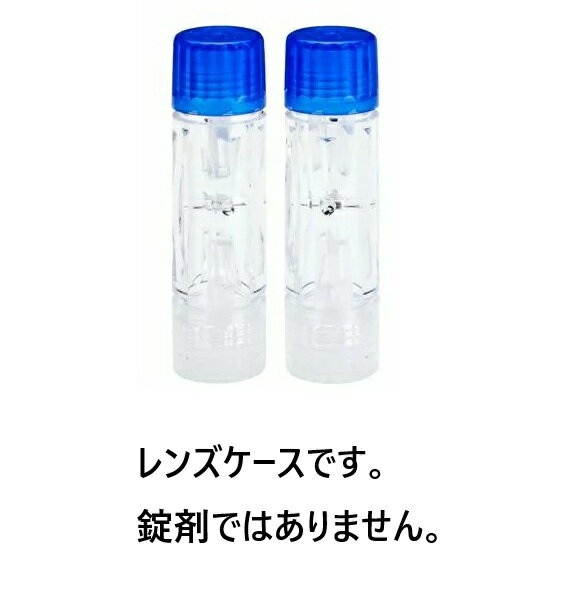 楽天市場】オルソケラトロジークリアデューの通販 楽天市場】オルソケラトロジークリアデューの通販