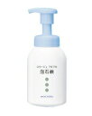 【20個セット】 コラージュフルフル泡石鹸 300mL×20個セット【正規品】【ご注文後発送までに1週間前後頂戴する場合がございます】