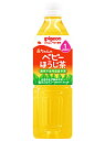 ピジョン ベビー飲料 ベビーほうじ茶R 500mL 【正規品】【k】【ご注文後発送までに1週間前後頂戴する場合がございます】 ※軽減税率対象品