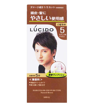 【3個セット】 ルシード ワンプッシュケアカラー 5 ナチュラルブラウン 50g+50g×3個セット 【正規品】