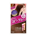 【5個セット】 ビゲン スピーディカラー クリーム 7 1セット×5個セット 【正規品】