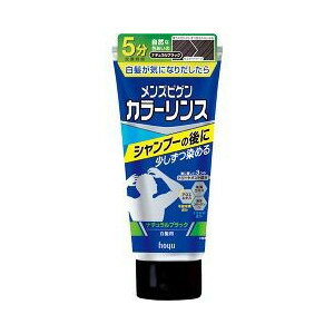 【30個セット】【1ケース分】 メンズビゲン カラーリンス ナチュラルブラック 160g×30個セット　1ケース分 【正規品】【dcs】