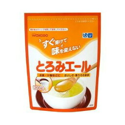 和光堂 介護食　とろみ とろみエール 200g 【正規品】【mor】【ご注文後発送までに1週間以上頂戴する場合がございます】 ※軽減税率対象品