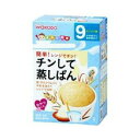 【24個セット】【1ケース分】 和光堂 手作り応援 チンして蒸しぱん 20g*4包 ×24個セット　1ケース分 【正規品】【mor】【ご注文後発送までに2週間以上頂戴する場合がございます】 ※軽減税率対象品