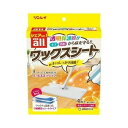 【30個セット】 オールワックスシート 4枚入×30個セット【正規品】【t-1】(3)