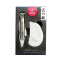 【20個セット】 匠の技 キャッチャーツメキリ&ステンレスツメヤスリセット 各1コ入 ×20個セット【正規品】【k】【ご注文後発送までに2週間前後頂戴する場合がございます】【t-6】(4)