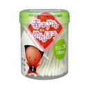 【3個セット】 ライフ 赤ちゃん専用綿棒 だんご型 180本入×3個セット 【正規品】【k】【mor】【ご注文後発送までに2週間前後頂戴する場合がございます】(4)