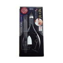 【30個セット】匠の技 ステンレス製 ニッパーつめきり&ツメヤスリ G-1027 1セット ×30個セット【正規品】【k】【ご注文後発送までに2週間前後頂戴する...
