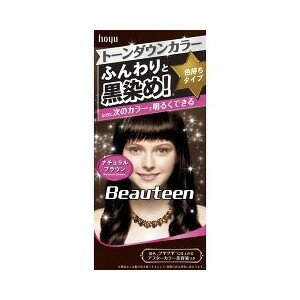 【10個セット】 ビューティーン トーンダウンカラー ナチュラルブラウン 32g+96mL+5mL ×10個セット 【正規品】