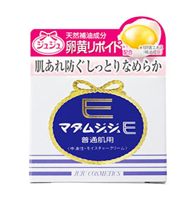【30個セット】 ジュジュ化粧品 マダムジュジュE クリーム 52g ×30個セット 1ケース分 【正規品】【dcs】