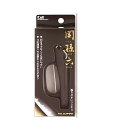 【3個セット】 貝印 関孫六 握りやすいツメキリ M HC-1831×3個セット 【正規品】【k】【ご注文後発送までに1週間前後頂戴する場合がございます】【t-4】(4)