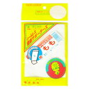 【120個セット】【1ケース分】 ライオン シームレス健康サポーターズ もも用 Mサイズ 1枚入 ×120個セット 1ケース分 【正規品】【k】【ご注文後発送...