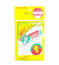【5個セット】 ライオン シームレス健康サポーターズ 手首 Lサイズ 2枚入×5個セット 【正規品】【k】【ご注文後発送までに1週間前後頂戴する場合がございます】(4)