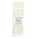 【250個セット】【1ケース分】 ハクジウ綿棒 5号 耳鼻科用 100本入 ×250個セット　1ケース分 【正規品】【mor】 【k】【ご注文後発送までに2週間前後頂戴する場合がございます】【t-20】