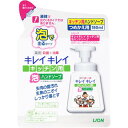 【3個セット】 ライオン キレイキレイ キッチン泡ハンドソープ 替え 180ml×3個セット 【正規品】(4)
