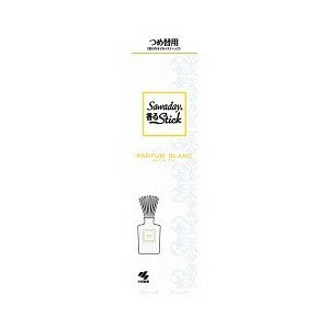 【3個セット】 Sawaday 香るStick パルファムブラン つめ替用 70ml×3個セット 【正規品】