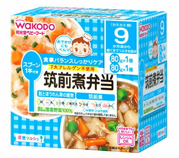 【5個セット】ベビーフード 栄養マルシェ 9か月頃から 筑前煮弁当×5個セット 【正規品】【mor】【ご注文後発送までに2週間以上頂戴する場合がございます】 ※軽減税率対象品 【5個セット】ベビーフード 栄養マルシェ 9か月頃から 筑前煮弁当×5個セット 【正規品】【mor】【ご注文後発送までに2週間以上頂戴する場合がございます】 ※軽減税率対象品
