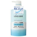 ルシード ヘア&スカルプコンディショナー 450g 商品説明 『ルシード ヘア&スカルプコンディショナー 450g 』 「ルシード ヘア&amp;スカルプコンディショナー 450g」は、無香&amp;さらふわ仕上げの、髪と頭皮のコンディショナーです。髪・頭皮うるおって健やか、指通り良くハリ・コシのあるさらふわ髪へ。 原材料など 商品名 ルシード ヘア&スカルプコンディショナー 450g 原材料 水、DPG、ステアリルアルコール、エタノール、ベヘントリモニウムクロリド、ジメチコン、ステアラミドプロピルジメチルアミン、イソノナン酸イソノニル、イソプロパノール、乳酸、アモジメチコン、メントール、セトリモニウムクロリド、ジココジモニウムクロリド、ステアルトリモニウムクロリド、BG、カンゾウ根エキス、カシア樹皮エキス、チャ乾留液、フェノキシエタノール 内容量 450g 原産国 日本 販売者 マンダム ご使用方法 シャンプー後、適量を手にとり、頭皮をやさしくマッサージしながら髪全体になじませ、そのあとよくすすぎ流してください。 ご使用上の注意 ●頭皮に傷や湿疹等異常のあるときは使わないでください。刺激等の異常が出たら使用を中止し、皮フ科医へご相談ください。●目に入らないように注意し、入ったときはすぐに洗い流してください。●メントールの冷感刺激に弱い方、肌の弱い方は使用をお控えください。●子供の手の届かないところに置いてください。 お問い合わせ先 株式会社マンダム お客さま相談室フリーダイヤル：0120-37-3337 広告文責 株式会社プログレシブクルー072-265-0007 区分 その他日用品ルシード ヘア&スカルプコンディショナー 450g ×3個セット