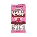 【12個セット】【1ケース分】 ジャネフ ファインケア栄養サポート飲料 いちご風味 125mL ×12個セット 1ケース分 【正規品】【k】【ご注文後発送までに...